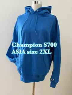 Champion ロイヤルブルー　パーカー ASIAサイズ2XL 裏起毛