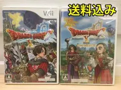 ドラゴンクエストX オンライン　中古　2本セット　【送料込み】