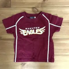 ⭐︎ぐたん様専用⭐︎