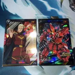 機動戦士ガンダム アーセナルベース シャア・アズナブル サザビー