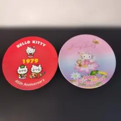 ハローキティ 45周年 2枚セットのサムネイル