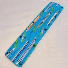 新幹線 星 紺色 水筒肩紐カバー ロングタイプ