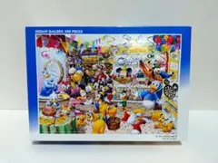 ディズニー ジグソーパズル 300ピース パーティーグッズショップ
