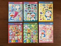 ドラえもん お楽しみシール 22シート+ステッカー3枚セット
