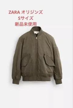ZARA ORIGINS キルティングボンバージャケット