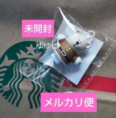 スタバ ドリンクホールキャップベアリスタ サンタ ゴールド ベアリスタキャップ