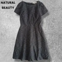 日本製✨️ナチュラルビューティ　ツイード　半袖ワンピース　Aライン　ネイビー　M