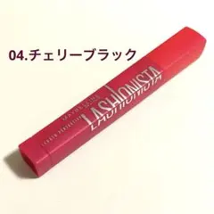 MAYBELLINE ラッシュニスタ N 04チェリーブラック 7.5ml