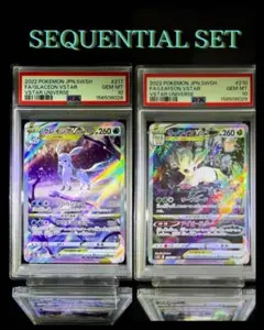 連番 PSA10 リーフィアVSTAR グレイシアVSTAR SARのサムネイル