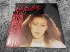 2026年最新】井田リエの人気アイテム - メルカリ