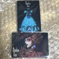 矢沢あい ツインウエハース Paradise Kiss パラキス 2枚セット