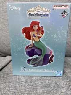 一番くじ Disney アリエル シーンフィギュア B賞