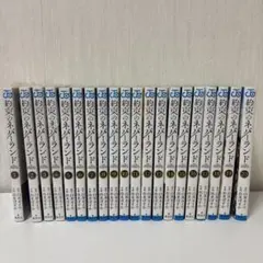 2026年最新】約束のネバーランド 全巻の人気アイテム - メルカリ