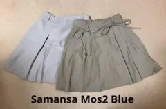 レディース　ガールズ　ミニスカートまとめ売り