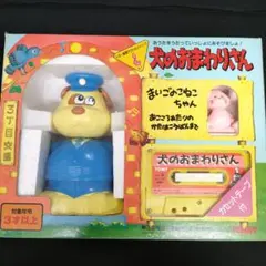 イソジン カバくん メモスタンド - メルカリ
