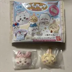ちいかわ ホイップマグ 2個セット