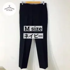 【一点もの】ネイビー スラックスパンツ テーパード