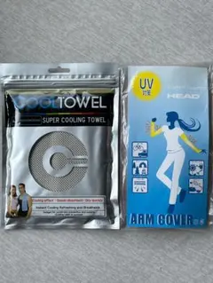 HEAD　アームカバー　COOL TOWEL　クールタオル　2点セット　冷感のサムネイル