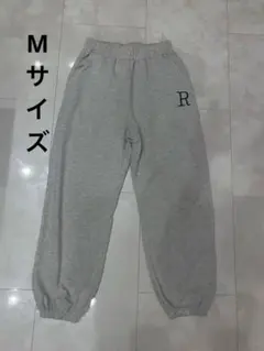 R刺繍 スウェットパンツ ジョガーパンツ グレー