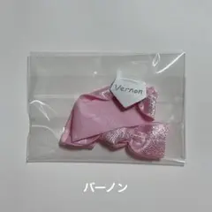 (トレカ付)seventeen yakusoku リボンブレスレット バーノンのサムネイル