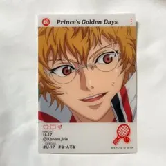 新 テニスの王子様 入江奏多 直筆サイン色紙 当選品 パズドラ ツイステ 3名様 新 テニスの王子様 入江奏多 直筆サイン色紙 当選品 パズドラ