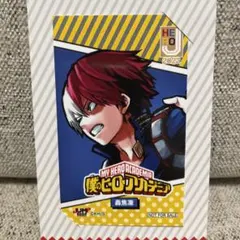 JUMP SHOP キャラクターミニブロマイド Jヒーロー ヒロアカ 轟焦凍