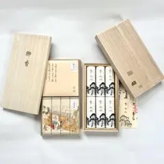 塩瀬総本家 特製羊羹 抹茶•小倉・黒糖580g3本 桐箱入 - メルカリ