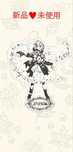 地縛少年花子くん 漫画アクリルスタンド【七不思議カガミジゴク （三葉 惣助)】