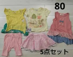 ベビー 幼児女の子 80 トップス ワンピース ボトムスなどまとめ売り 夏服