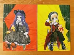 Item thumbnail for item 1bc7af93-90ff-42ce-b6a5-5802a7a9be1f