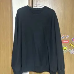 Item thumbnail for item 0da2a1eb-3e70-4608-a872-a56b8960d1b6