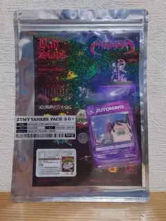メルカリ