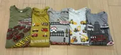 キッズ 長袖Tシャツ 5枚セットまとめ売り 乗り物 働く車