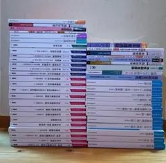 2026年最新】医学書院の人気アイテム - メルカリ