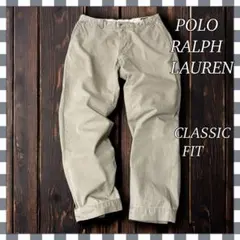I*I様 ポロラルフローレン ポロチノ クラシックフィット パンツ W32