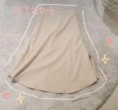 韓国　フレアスカート