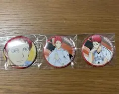 黒バス 赤司征十郎 缶バッジ まとめ売り 3種セット