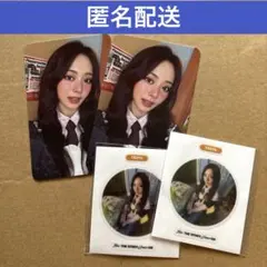 TWICE the story goes on CAST ver ツウィ トレカ