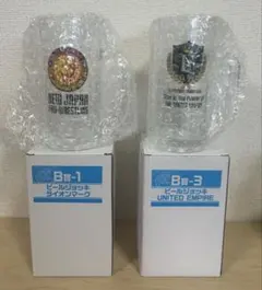 チョロQ モスバーガー＆日高屋配送 五十嵐冷蔵100周年記念【非売品 