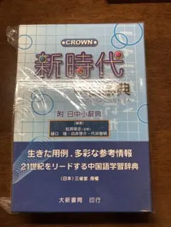 Item thumbnail for item 0f0902d4-f209-471b-beb7-680bdf4293b2