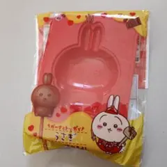 ちいかわ　うさぎ　チョコレート型　ロッテ