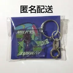 ミルキーサブウェイ アクリルキーホルダー マックス アクキー