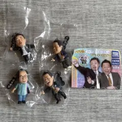 ダイアン　 ゴイゴゴイでスーススーなガチャキーホルダー