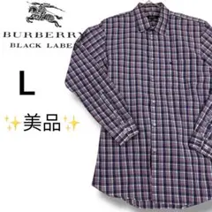 美品　バーバリーブラックレーベル　ギンガムチェック　長袖シャツ　赤　青　白　綿