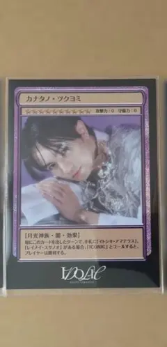 Item thumbnail for item 7659f192-cfe4-4ce6-ac69-c7e379813a9d