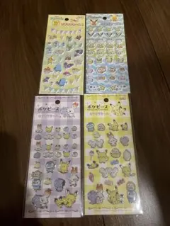 ポケットモンスター　キラキラシール、プチプチシール　　4種セット　ポケピース