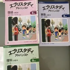 Item thumbnail for item f1f300cf-713a-4e77-856e-a4fb6eaa0420