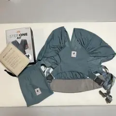STEP ONE Air 抱っこひも グレー