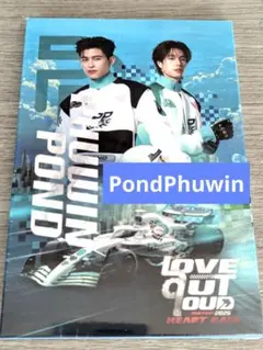 2026年最新】PondPhuwinの人気アイテム - メルカリ