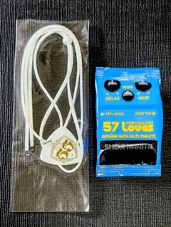 2025年最新】成田昭次 ファンクラブの人気アイテム - メルカリ